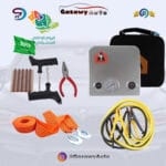 عرض اليوم الوطني