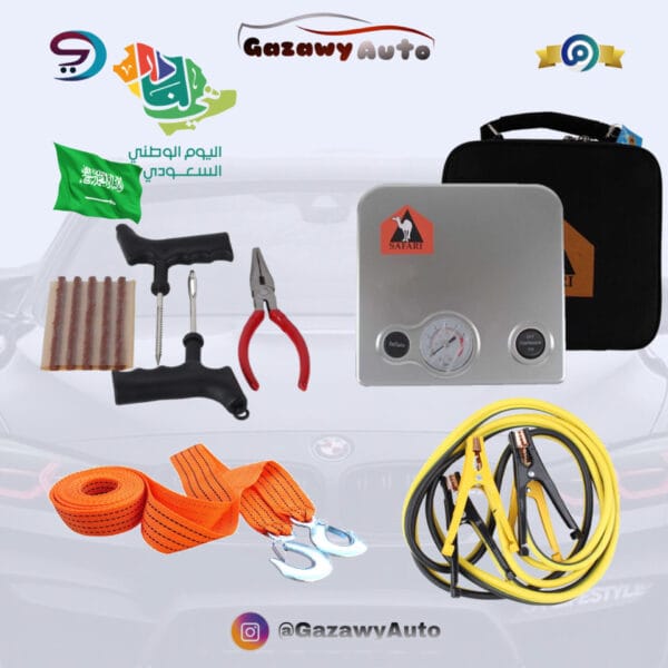 عرض اليوم الوطني