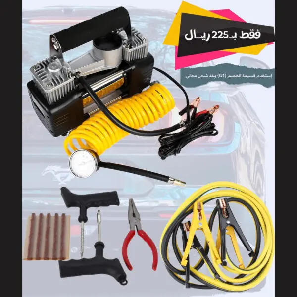 عرض فزعة ٣في ١