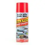 بخاخ مزيل استكرات 450ml