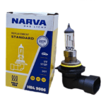 لمبة نارفا الألمانية هالوجين