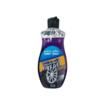 ملمع كفرات جل سافي 500ml