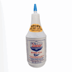 معالج قيربوكس لوكاس