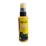 ملمع طبلون وكفرات سافي واكس 118ml