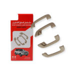مقابض تعليق يد سقف لاندكروزر طقم 4 قطع 2007-2017