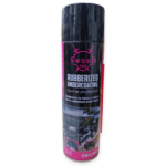 بخاخ قار للحماية سورد