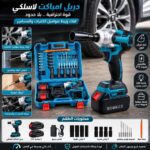 دريل امباكت لاسلكي لفك صواميل الكفرات مع بطاريتين وشاحن + عدة رؤوس احترافيه