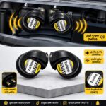 بوري توربيني رياضي (12V) - صوت قوي وفخم لجميع السيارات